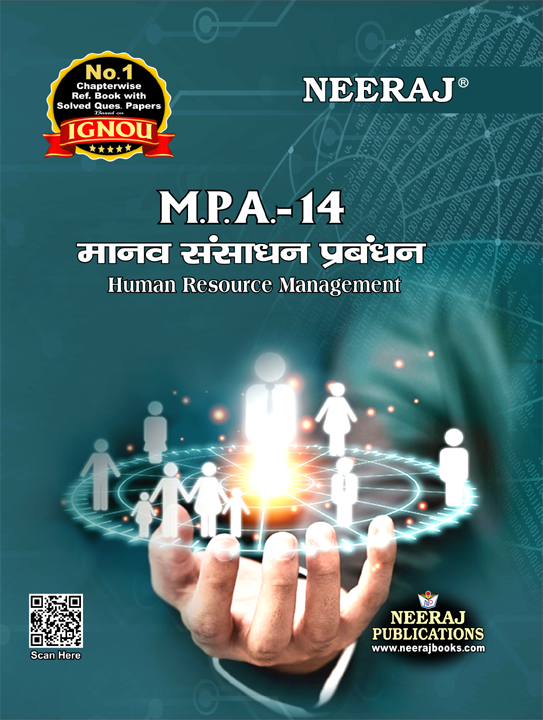 Human Resource Management