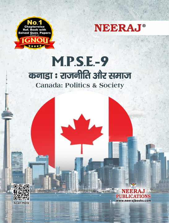 Canada: Politics and State