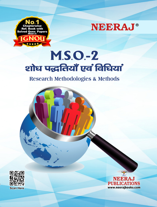 Research Methodologies and Methods