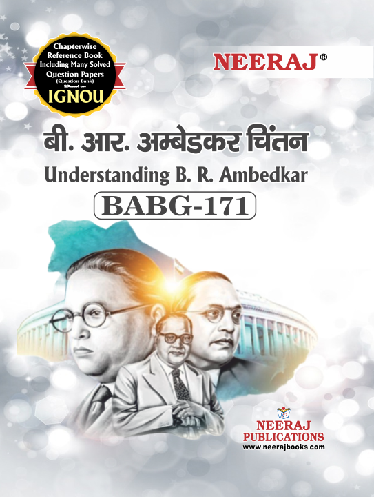 UNDERSTANDING B.R. AMBEDKAR