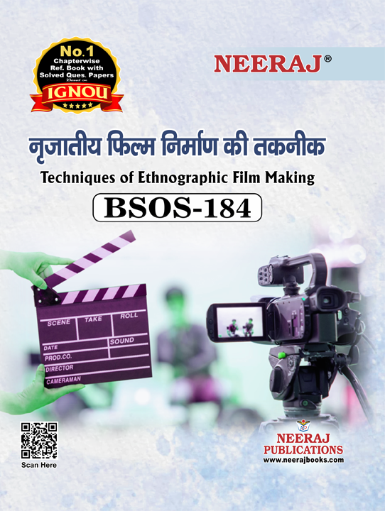 Techniques of Ethnographic Film Making