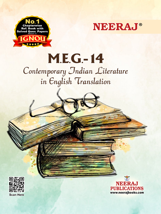 CONTEMPORARY INDIAN LITERATURE IN ENGLISH TRANSLATION
