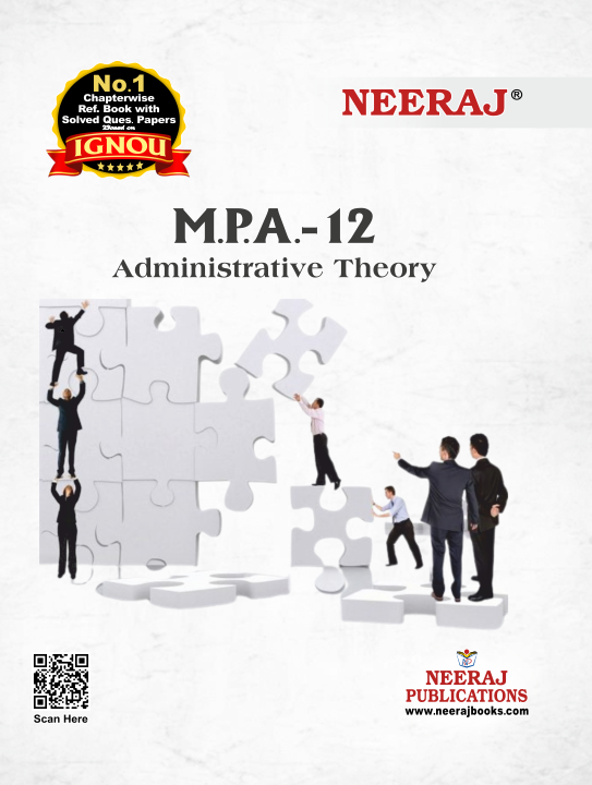 Administrative Theory