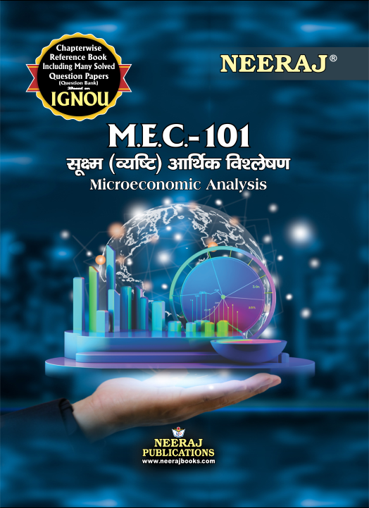 Micro Economics Analysis