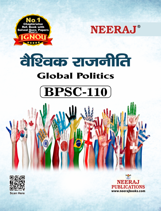 Global Politics