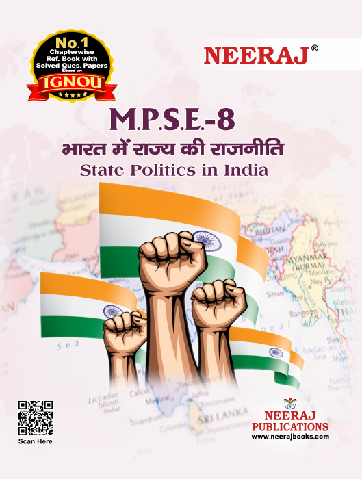 Indian State Politics