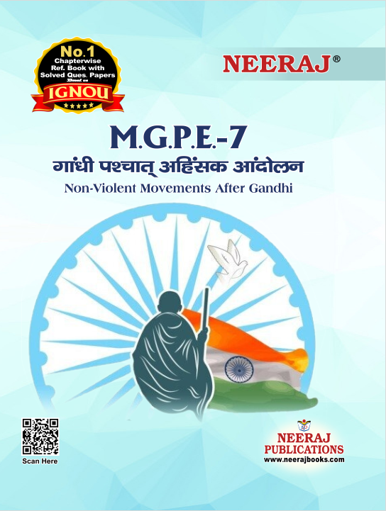 Non-Violence Movement after Gandhi