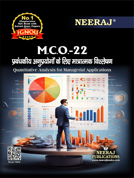 Quantitative Analysis for Managerial Applications