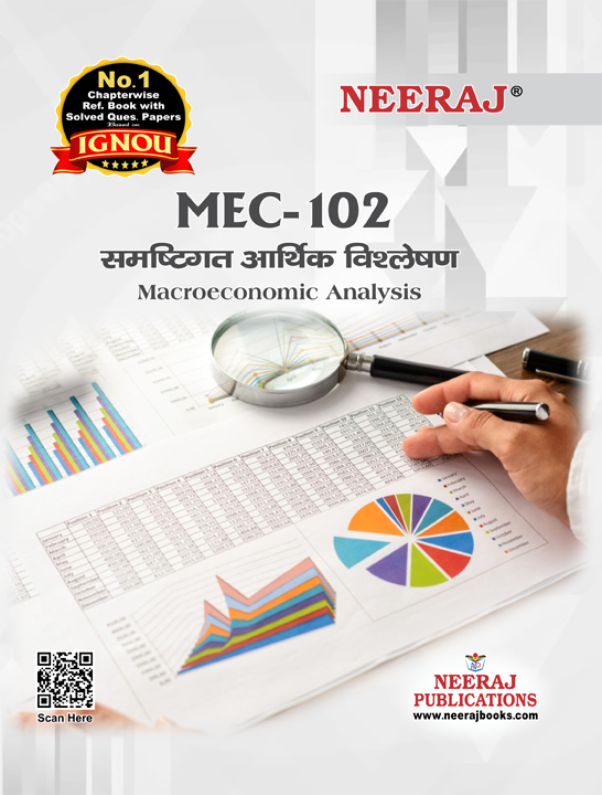 Macroeconomic Analysis