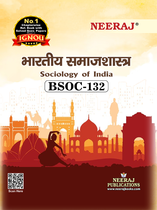 Sociology of India