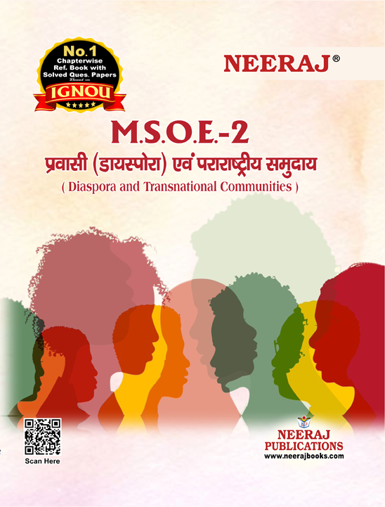 Diaspora and Transnational Communities