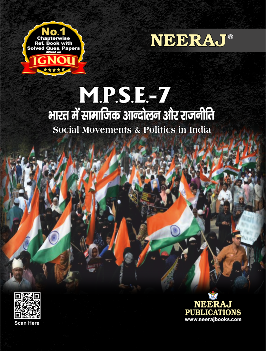 Social Movements and Politics in India
