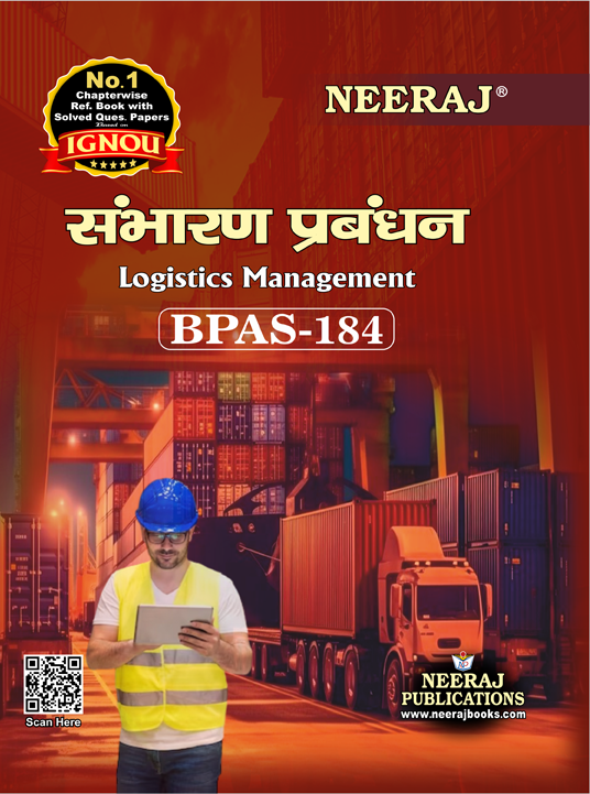 LOGISTICS MANAGEMENT