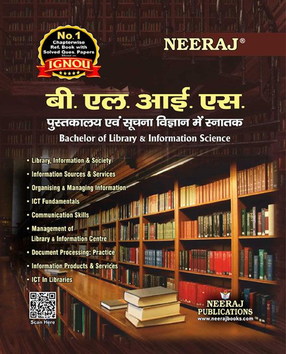 Bachelor of Library and Information Science