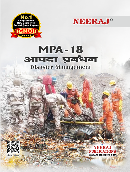 Disaster Management