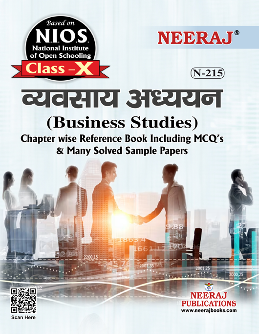 BUSINESS STUDIES